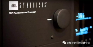 JBL Synthesis极品影院案例