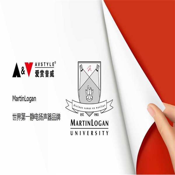 美国MartinLogan