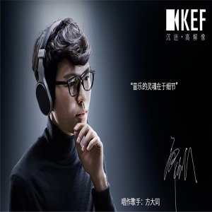 武汉KEF M500 HIFI 头戴式耳机