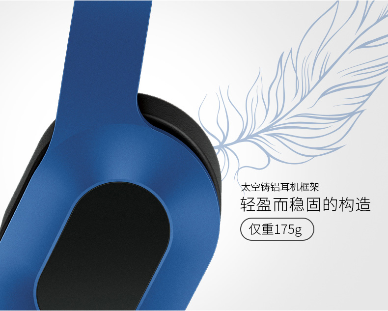 KEF M400 HiFi头戴耳机