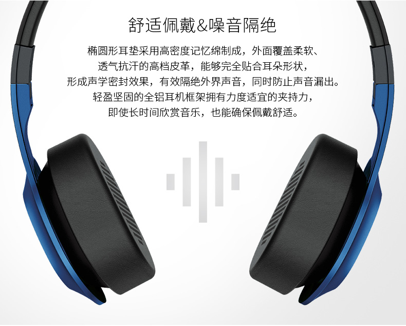 KEF M400 HiFi头戴耳机