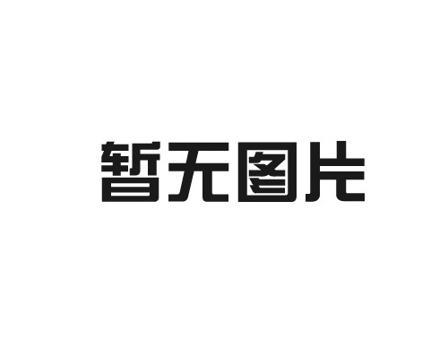 Control4 4Sight，不仅仅为您提供“随处访问”，还有更多！